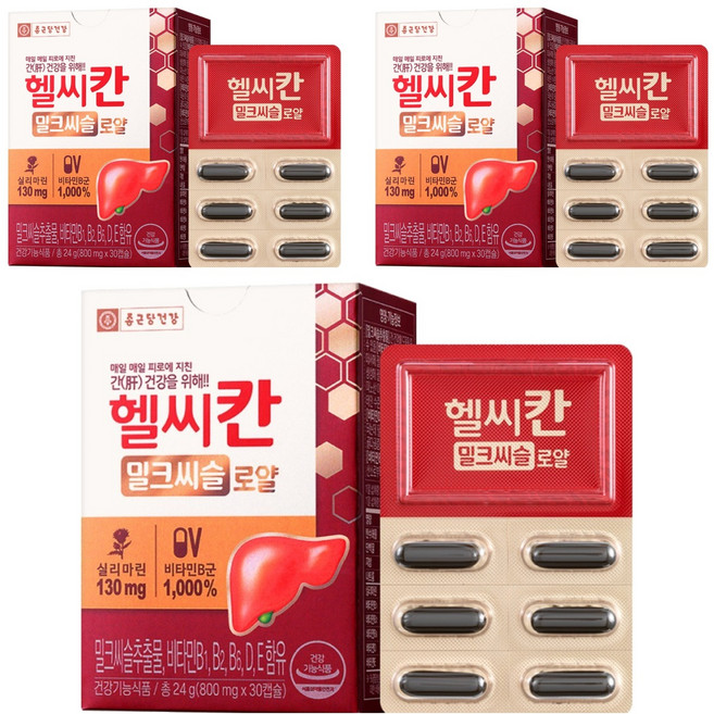 종근당건강 헬씨칸 로얄 밀크시슬, 30정, 3개