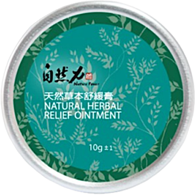 TEAPOWER 茶寶 自然力 草本精油舒緩膏, 10g, 1罐