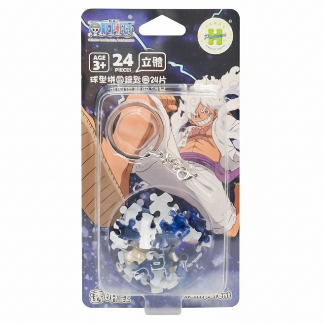 HUNDRED PICTURES 百耘圖 立體球型拼圖鑰匙圈, 航海王 五檔魯夫 透明款, 24片, 1組