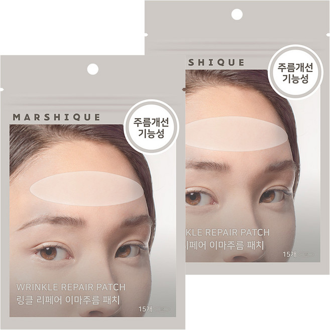 마르시끄 링클 리페어 이마주름 패치, 15개입, 2개