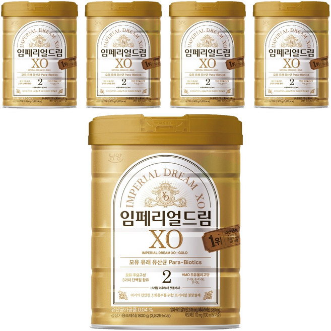 임페리얼드림XO 분유 2단계, 800g, 4개