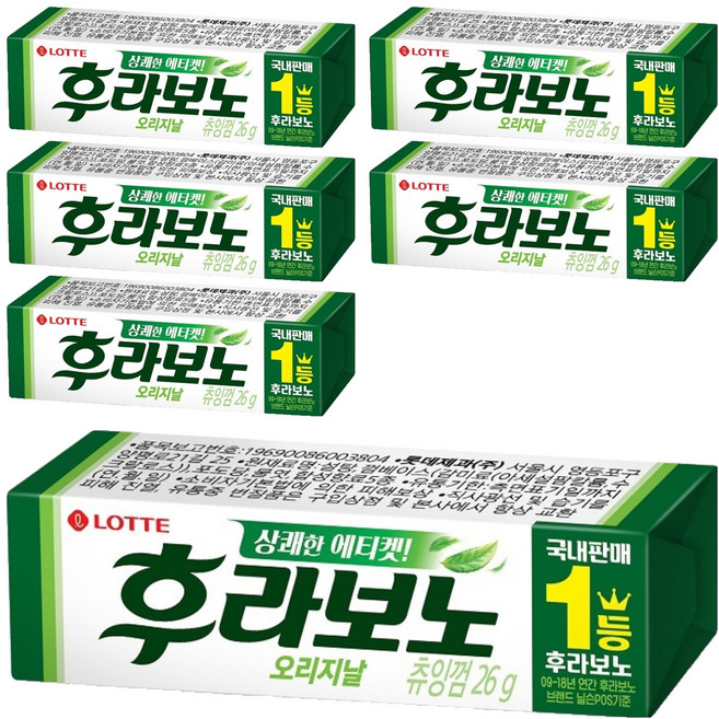 롯데웰푸드 후라보노 오리지날 츄잉껌 9p, 26g, 6개