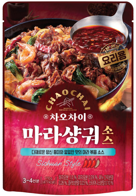 차오차이 마라샹궈 소스, 110g, 1개