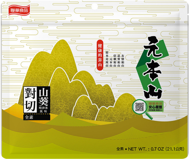 元本山 哇沙米風味對切海苔, 21.1g, 1包