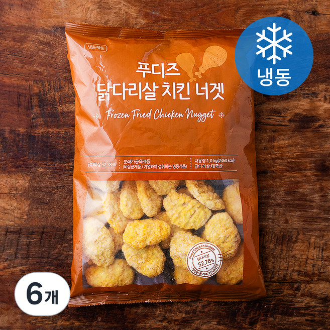 푸디즈 닭다리살 치킨 너겟 (냉동), 1kg, 6개
