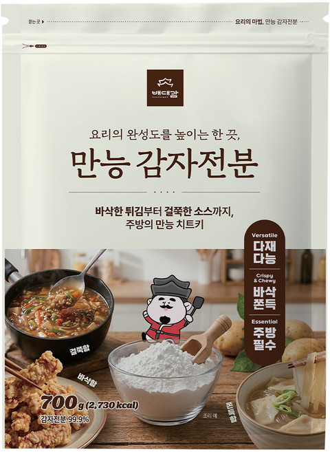 배대감 만능 감자전분, 700g, 1개