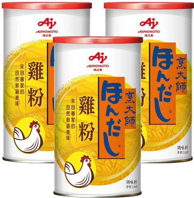 HONDASHI 烹大師 雞粉罐, 1kg, 3罐