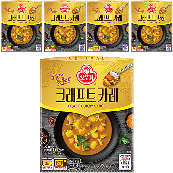 오뚜기 크래프트 카레, 5개, 200g