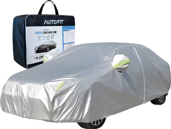 오토핏 자동차 바디커버, 1개