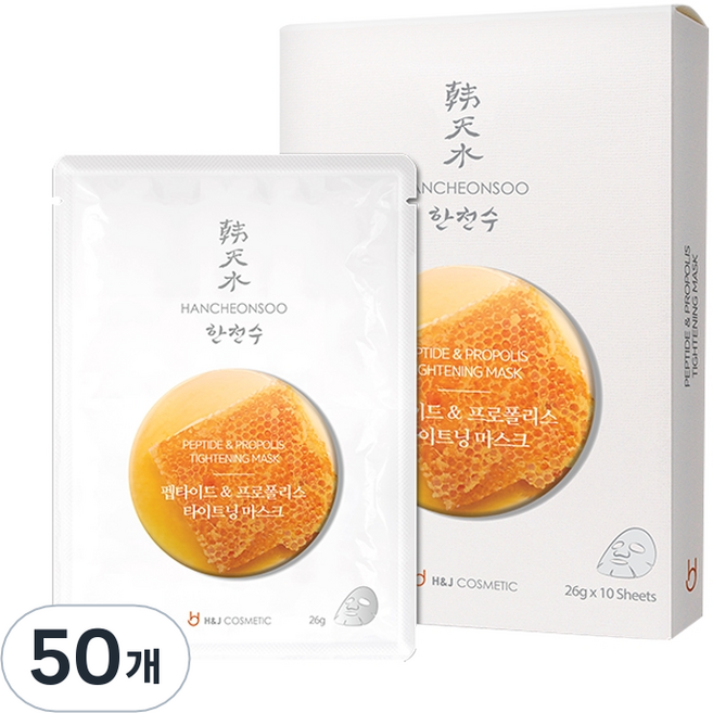 한천수 펩타이드 앤 프로폴리스 타이트닝 마스크팩, 1개입, 50개