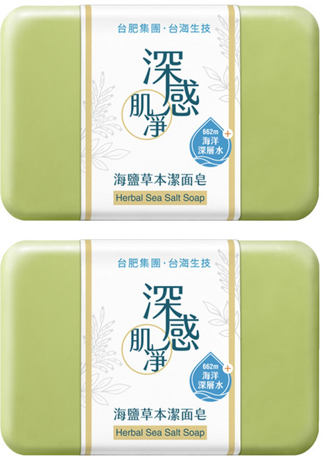Taiwan Yes 台海生技 深感肌凈潔面皂 海鹽草本, 100g, 2入