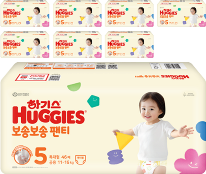 HUGGIES 好奇 乾爽褲型紙尿褲 男女通用, 5階段, 368張