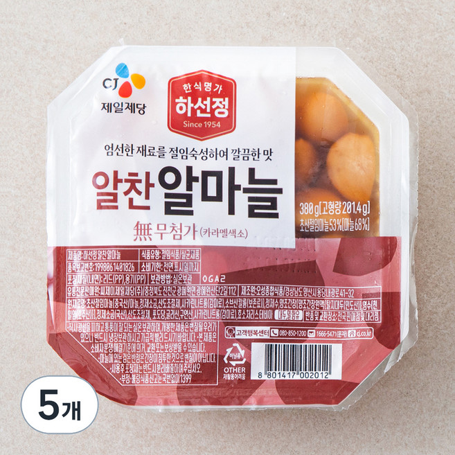 하선정 간장숙성 알찬 알마늘, 380g, 5개