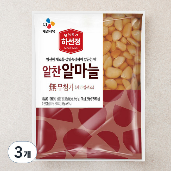 CJ제일제당 하선정 알마늘, 1kg, 3개