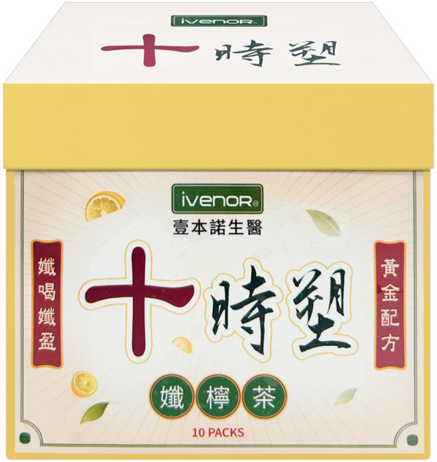ivenoR 十時塑 纖檸茶 10包, 34g, 1盒