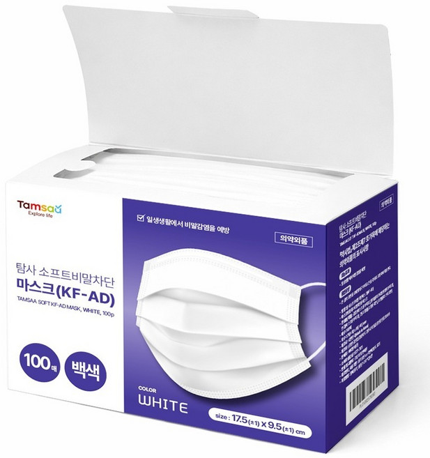 탐사 소프트 국내생산 비말차단 마스크 KF-AD 실속형 묶음포장 대형, 화이트, 1개, 100개입