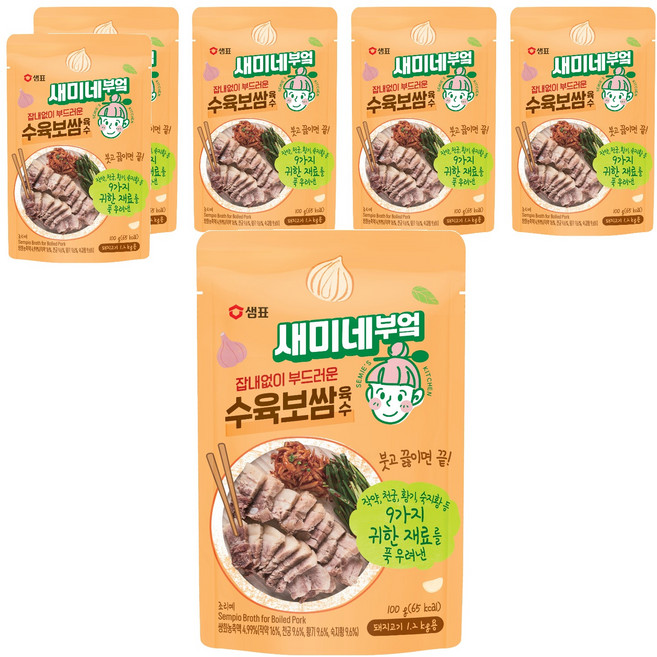 새미네부엌 잡내없이 부드러운 수육 보쌈 육수, 100g, 6개