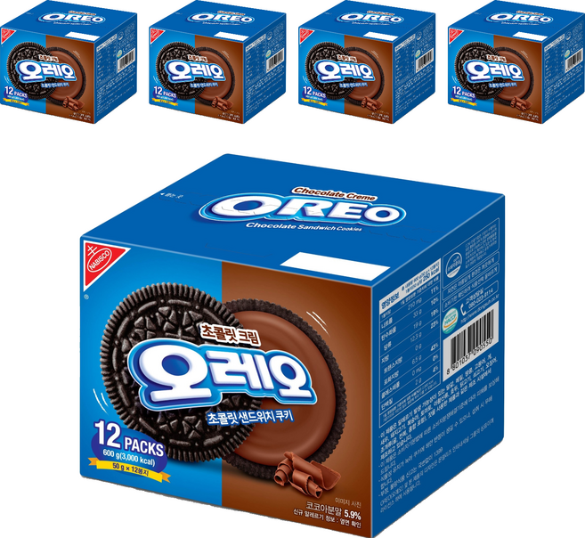 오레오 초콜릿 샌드위치 쿠키 초콜릿 크림, 600g, 5개