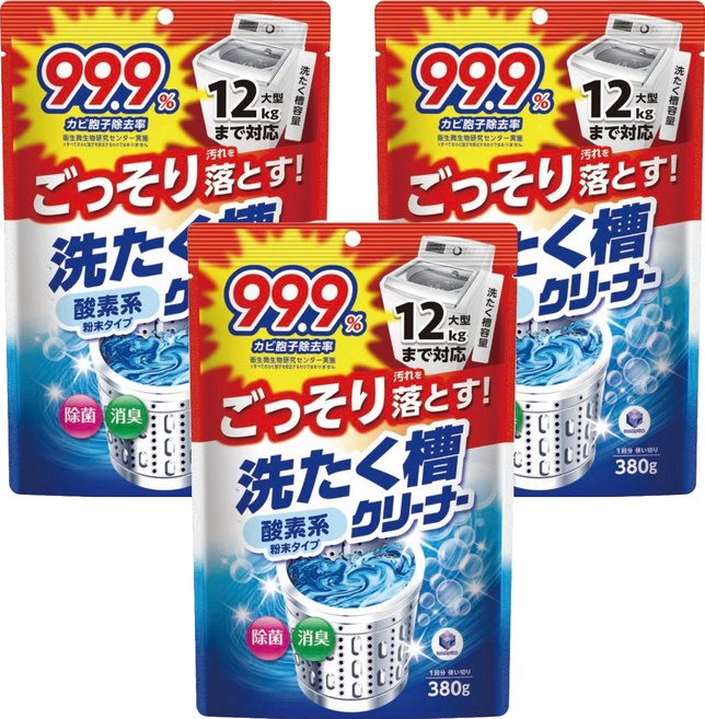 第一石鹼 Laundry Club 大型洗衣槽清潔劑 粉狀 380g 除菌 消臭 適用12kg以上洗衣機, 3包
