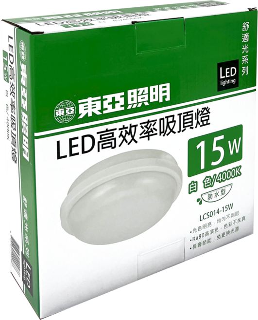 TOA 東亞照明 LED高效率吸頂燈 LCS014-15W, 白色(4000K)