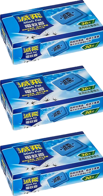 滅飛 電蚊香片 30片, 24.75g, 3盒