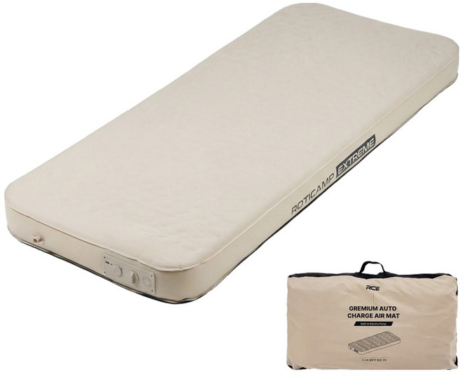 로티캠프 그레미움 프로 펌프내장형 캠핑 자충 에어매트, 탄