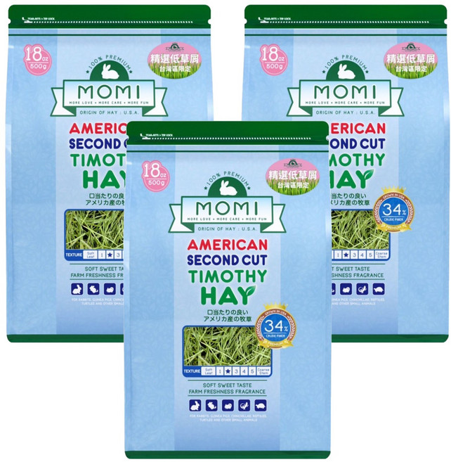 momi 摩米 特級第二割提摩西草, 3包, 500g