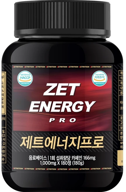 제트리션 제트에너지프로 1000mg, 1개, 180정 - 쿠팡