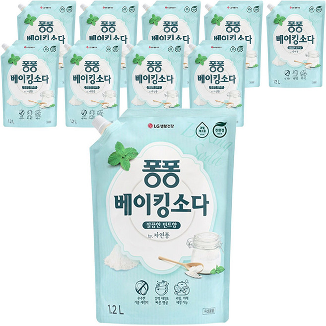 퐁퐁 베이킹소다 주방세제 깔끔한 민트향 리필형, 1.2L, 10개