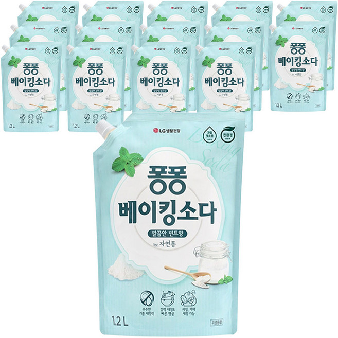 퐁퐁 베이킹소다 주방세제 깔끔한 민트향 리필형, 1.2L, 15개