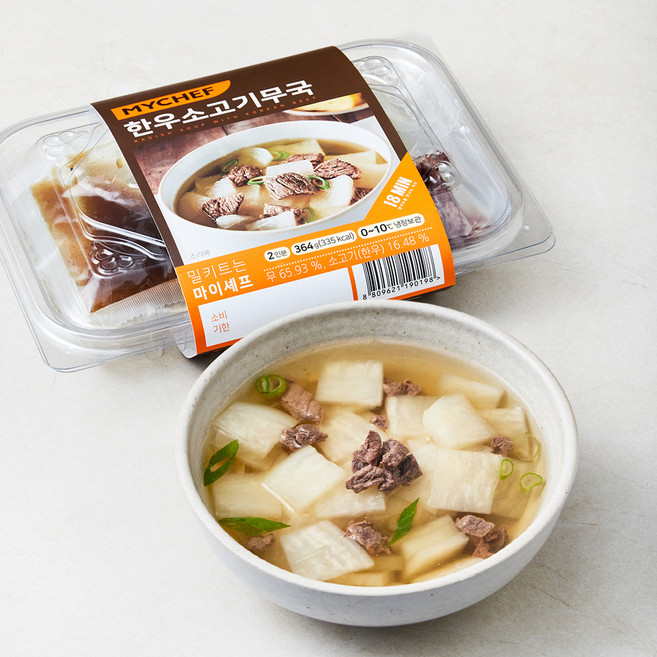 MYCHEF 한우 소고기무국 밀키트 2인분, 364g, 1개