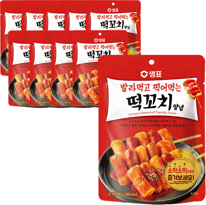 샘표 발라먹고 찍어먹는 떡꼬치양념, 105g, 10개