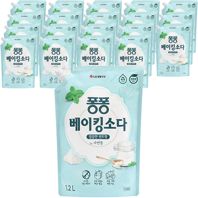 퐁퐁 베이킹소다 주방세제 깔끔한 민트향 리필형, 1.2L, 20개