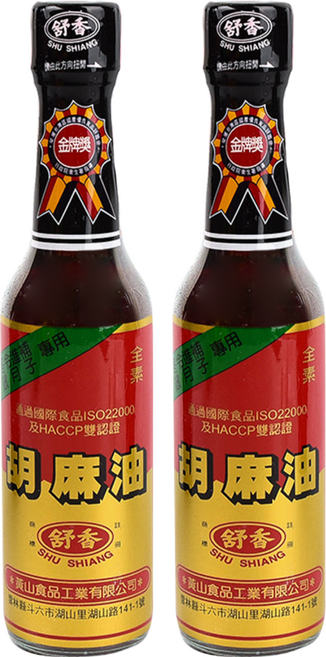 舒香 胡麻油, 220ml, 2瓶