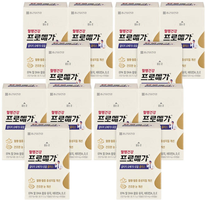 프로메가 알티지 오메가3 듀얼 플러스, 60정, 12개