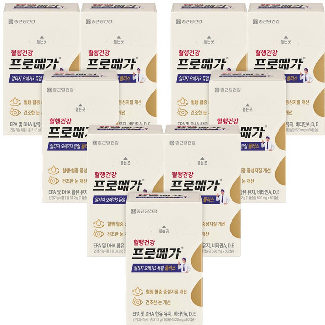 Chong Kun Dang 鍾根堂 rTG Omega 3雙效魚油軟膠囊Plus, 60顆, 9個