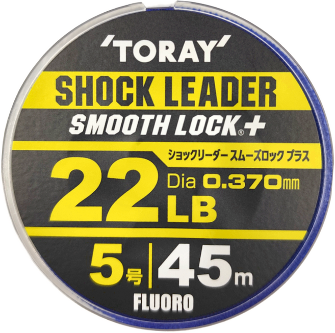 TORAY 東麗 SHOCK LEADER SMOOTH LOCK+ 前導線 22LB 45M 碳纖維線, 1個, 白色