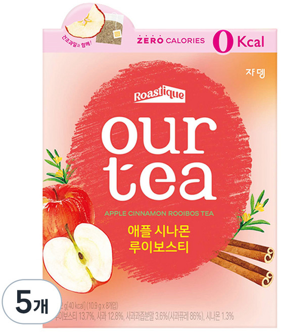 아워티 애플 시나몬 루이보스티, 10.9g, 8개입, 5개