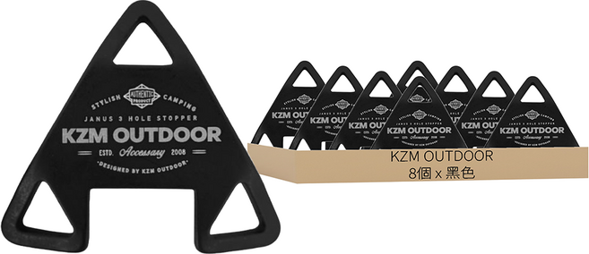 KZM OUTDOOR 三角型三孔調節片 直徑6mm以下的營繩 K20T3F005BK, 黑色, 8個