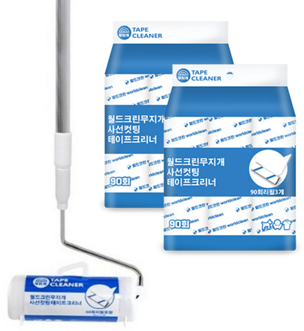 월드크린 무지개 테이프클리너 3단 롱 핸들 + 리필 6p, 1세트