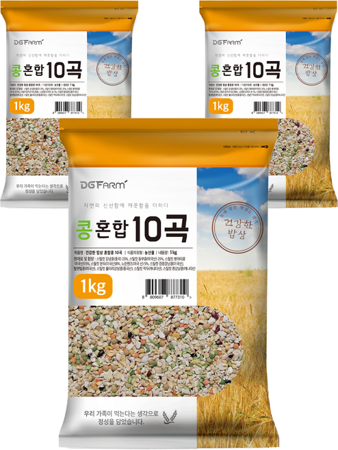 대구농산 콩 혼합 10곡, 1kg, 3개