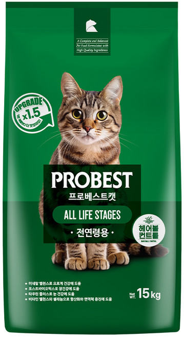 프로베스트 고양이 그린 전연령 기능성 사료, 헤어볼+장건강, 15kg, 1개