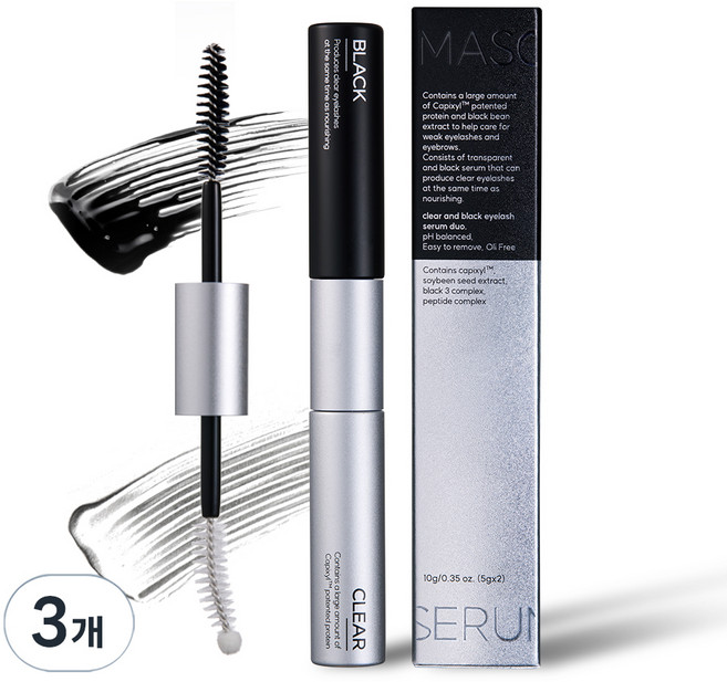 데일리원더 2 in 1 듀얼 마스카라 세럼 속눈썹 영양제 블랙 + 투명, 10g, 3개
