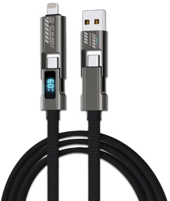 HONG JIN 宏晉 多合一機甲數顯充電線, 1m, 1條, 黑色