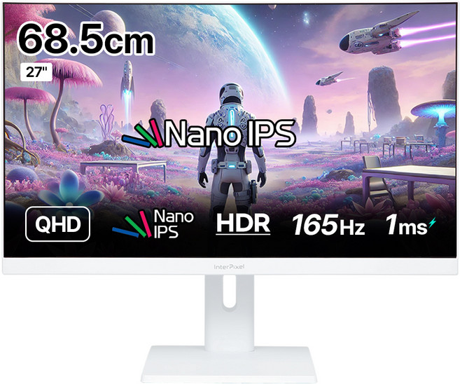 인터픽셀 QHD LG NANO IPS 165Hz 피벗 게이밍 무결점 모니터 화이트, 68.5cm, IPQ2744