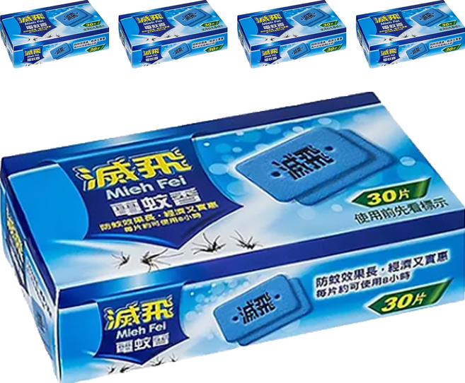滅飛 電蚊香片 30片, 24.75g, 5盒