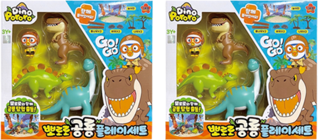 대영 뽀로로 공룡 플레이 세트 미니 동물피규어, 2세트