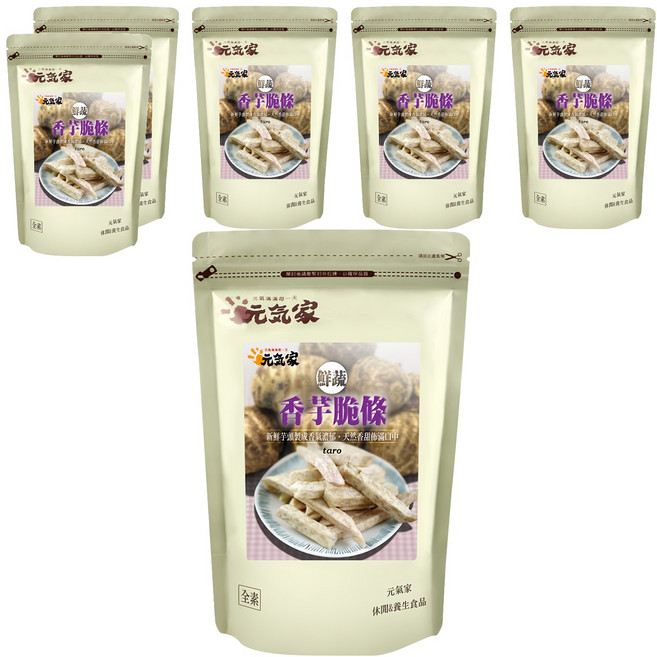 元氣家 香芋脆條 新鮮芋頭製成 天然香甜, 100g, 6包