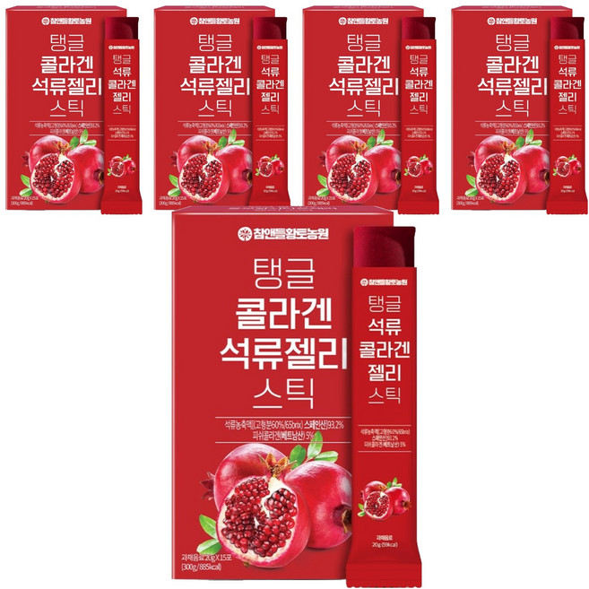참앤들황토농원 탱글 콜라겐 석류젤리 스틱 15p, 300g, 5개