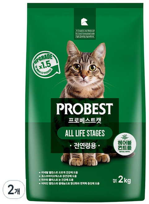 프로베스트 고양이 그린 전연령 기능성 사료, 헤어볼+장건강, 2kg, 2개